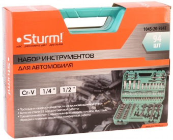 Набор инструментов Sturm! 1045-20-S94T 94 предмета (жесткий кейс) - купить недорого с доставкой в интернет-магазине