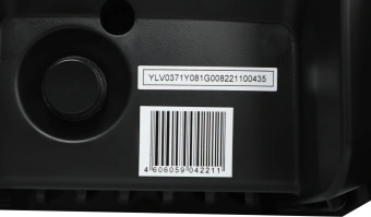 Минимойка Huter M M2500-PW-PRO 2500Вт (900/70/8/52) - купить недорого с доставкой в интернет-магазине