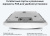 Точка доступа TP-Link EAP245(5-pack) AC1750 10/100/1000BASE-TX белый - купить недорого с доставкой в интернет-магазине
