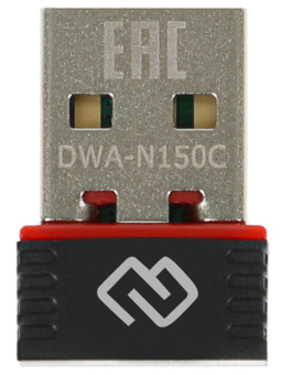Сетевой адаптер WiFi Digma DWA-N150C N150 USB 2.0 (ант.внутр.) 1ант. (упак.:1шт) - купить недорого с доставкой в интернет-магазине