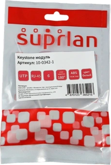 Модуль Suprlan 10-0342-1 информ. KeystoneRJ45 кат.6 UTP бел. - купить недорого с доставкой в интернет-магазине