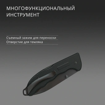 Нож перочинный Victorinox Evoke SD Alox Black (0.9415.DS23) 136мм 4функц. черный подар.коробка - купить недорого с доставкой в интернет-магазине
