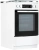 Плита Комбинированная Gorenje GK5C40WF белый (стеклянная крышка) реш.чугун - цена, купить или заказать с доставкой в интернет-магазине Плита Комбинированная Gorenje GK5C40WF белый (стеклянная крышка) реш.чугун - купить недорого с доставкой в интернет-магазине