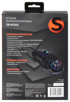 Мышь SunWind SW-M705G черный оптическая 3600dpi USB для ноутбука 6but (1422391) - купить недорого с доставкой в интернет-магазине