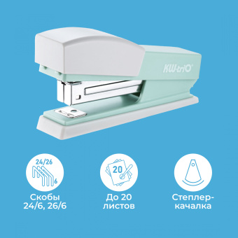 Степлер Kw-Trio 055X6-GRN Swing Standing 24/6 26/6 (20листов) зеленый 100скоб пластик коробка - купить недорого с доставкой в интернет-магазине