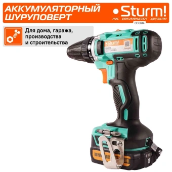 Шуруповерт Sturm! CD3614 аккум. патрон:быстрозажимной (кейс в комплекте) - купить недорого с доставкой в интернет-магазине