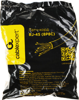 Патч-корд Premier PP6-5M/Y-O 10000Гбит/с FTP 4 пары cat.6 CCA molded 5м желтый RJ-45 (m)-RJ-45 (m) - купить недорого с доставкой в интернет-магазине