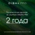 Неттоп Digma Pro Minimax U1 i5 1235U (1.3) 16Gb SSD512Gb Iris Xe Windows 11 Pro GbitEth WiFi BT 60W темно-серый/черный (DPP5-ADXW05) - купить недорого с доставкой в интернет-магазине