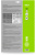 Фотобумага Cactus CS-MA315050 A3/150г/м2/50л./белый матовое для струйной печати - купить недорого с доставкой в интернет-магазине
