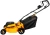 Газонокосилка роторная Deko DKLM40V (085-2025) - купить недорого с доставкой в интернет-магазине