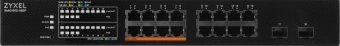 Коммутатор Zyxel XMG1915-18EP-EU0101F (L2+) 16x2.5Гбит/с 2SFP+ 8PoE++ 180W управляемый - купить недорого с доставкой в интернет-магазине
