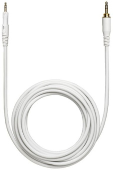Наушники мониторные Audio-Technica ATH-M50X 1.2м белый проводные оголовье (15117335) - купить недорого с доставкой в интернет-магазине