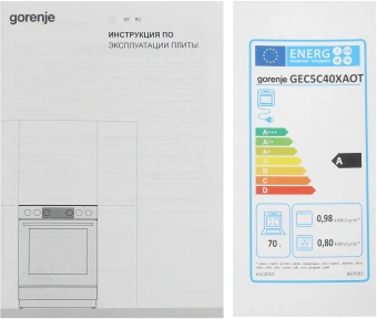 Плита Электрическая Gorenje GEC5C40XAOT серый стеклокерамика (без крышки) - купить недорого с доставкой в интернет-магазине