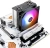 Устройство охлаждения(кулер) Thermalright Burst Assassin 120 ARGB Soc-AM5/AM4/1200/1700/1851 серебристый/черный 4-pin 25.6dB Al+Cu 510gr Ret (BA120-ARGB) - купить недорого с доставкой в интернет-магазине