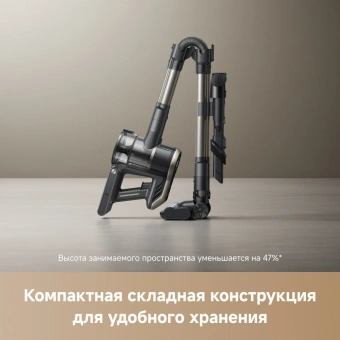 Пылесос ручной Trouver J40 460Вт серый/золотистый - цена, купить или заказать с доставкой в интернет-магазине Пылесос ручной Trouver J40 460Вт серый/золотистый - купить недорого с доставкой в интернет-магазине