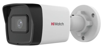 Камера видеонаблюдения IP HiWatch Ecoline IPC-B020(C)(2.8mm) 2.8-2.8мм цв. корп.:белый - купить недорого с доставкой в интернет-магазине
