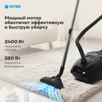 Пылесос Vitek VT-1899 GY 2400Вт черный (в компл.:4мешка) - купить недорого с доставкой в интернет-магазине