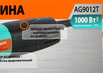 Углошлифовальная машина Sturm! AG9012T 1000Вт 11000об/мин рез.шпин.:M14 d=125мм - купить недорого с доставкой в интернет-магазине