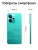 Смартфон Realme RMX5078 14T 5G 256Gb 12Gb зеленый моноблок 3G 4G 2Sim 6.67" 1080x2400 Android 15 50Mpix 802.11 a/b/g/n/ac NFC GPS GSM900/1800 GSM1900 Protect - цена, купить или заказать с доставкой в интернет-магазине Смартфон Realme RMX5078 14T 5G 256Gb 12Gb зеленый моноблок 3G 4G 2Sim 6.67" 1080x2400 Android 15 50Mpix 802.11 a/b/g/n/ac NFC GPS GSM900/1800 GSM1900 Protect - купить недорого с доставкой в интернет-магазине