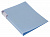 Папка метал.пруж.скоросш. Бюрократ Gems GEM07PAZURE A4 пластик 0.7мм торц.карм с бум. встав голубой топаз