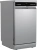 Посудомоечная машина Midea MFD45S050S серебристый (узкая) - купить недорого с доставкой в интернет-магазине