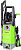 Минимойка RedVerg RD-HPW2200 2200Вт