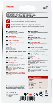 Кабель Hama 00187231 USB (m)-USB Type-C (m) 1м зеленый плоский - купить недорого с доставкой в интернет-магазине