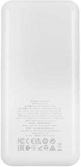 Мобильный аккумулятор Hoco J102A Cool figure 20000mAh QC/PD 20W 5A USB-A/USB-C белый (J102A COOL FIGURE WHITE) - купить недорого с доставкой в интернет-магазине