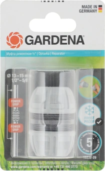 Муфта соединительная Gardena 18232-29.000.00 Д.вх.1/2" Д.вых.1/2" - купить недорого с доставкой в интернет-магазине