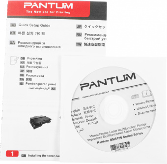 МФУ лазерный Pantum BM5100FDN A4 Duplex Net белый - купить недорого с доставкой в интернет-магазине