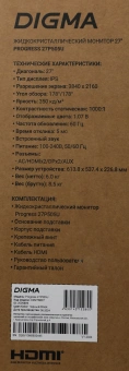 Монитор Digma 27" Progress 27P505U черный IPS LED 16:9 HDMI M/M матовая HAS Piv 350cd 178гр/178гр 3840x2160 60Hz FreeSync DP 4K 6.05кг - купить недорого с доставкой в интернет-магазине