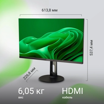 Монитор Digma 27" Progress 27P505U черный IPS LED 16:9 HDMI M/M матовая HAS Piv 350cd 178гр/178гр 3840x2160 60Hz FreeSync DP 4K 6.05кг - купить недорого с доставкой в интернет-магазине