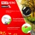 Воздуходувка-пылесос RedVerg RD-BV36/U пит.:от аккум. зеленый/черный - цена, купить или заказать с доставкой в интернет-магазине Воздуходувка-пылесос RedVerg RD-BV36/U пит.:от аккум. зеленый/черный - купить недорого с доставкой в интернет-магазине