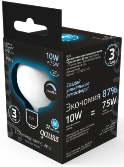 Лампа светодиодная Gauss Filament 1017802210-D 10Вт цок.:E27 груша 220B св.свеч.бел.нейт. (упак.:1шт) - купить недорого с доставкой в интернет-магазине