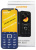 Мобильный телефон Digma LINX B241 32Mb темно-синий моноблок 2Sim 2.44" 240x320 0.08Mpix GSM900/1800 FM microSD max16Gb - купить недорого с доставкой в интернет-магазине