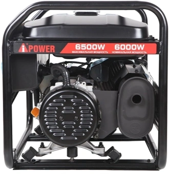 Генератор A-iPower Lite AP6500 6.5кВт - купить недорого с доставкой в интернет-магазине