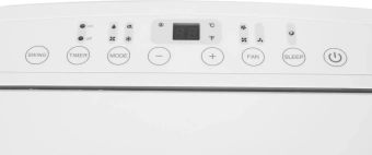 Кондиционер мобильный Midea MPPDB-12CRN7-Q белый площ.35м2 - купить недорого с доставкой в интернет-магазине