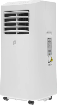 Кондиционер мобильный Primera PRMC-07JGNA1 белый площ.20м2 - купить недорого с доставкой в интернет-магазине
