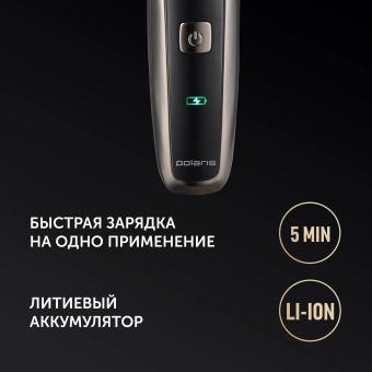 Бритва сетчатая Polaris PMF 1013RC реж.эл.:3 питан.:элек.сеть/аккум. черный/серебристый - купить недорого с доставкой в интернет-магазине