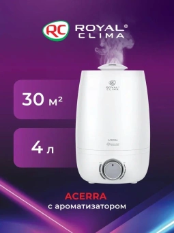 Увлажнитель воздуха Royal Clima RUH-AC300/4.0M-WT 25Вт (ультразвуковой) белый/серый - купить недорого с доставкой в интернет-магазине