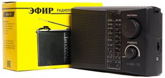 Радиоприемник портативный Сигнал Эфир-12 черный - купить недорого с доставкой в интернет-магазине