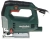 Лобзик Metabo STEB 65 Quick 450Вт 3000ходов/мин от электросети (кейс в комплекте) - купить недорого с доставкой в интернет-магазине