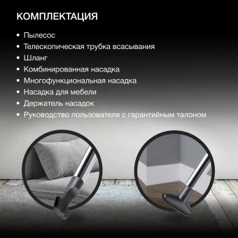 Пылесос Hyundai HYV-C3950 2220Вт темно-зеленый/черный - купить недорого с доставкой в интернет-магазине