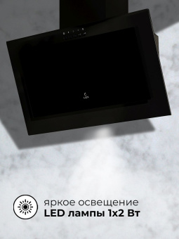 Вытяжка каминная Lex Mio 600 черный управление: кнопочное (1 мотор) - купить недорого с доставкой в интернет-магазине