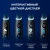 Зубная щетка электрическая Oral-B iO_S10_Cosmic Black черный - купить недорого с доставкой в интернет-магазине