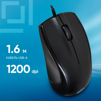 Мышь Оклик 185M черный оптическая 1200dpi USB для ноутбука 3but (945606) - купить недорого с доставкой в интернет-магазине