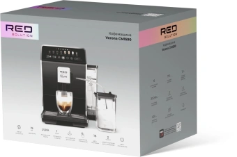 Кофемашина Red Solution CM1590 1580Вт черный - купить недорого с доставкой в интернет-магазине