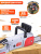 Цепная пила Ресанта ЭП-2216 от сети 2200Вт дл.шины:16" (40cm) (70/10/12) - купить недорого с доставкой в интернет-магазине