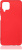 Чехол (клип-кейс) DF для Samsung Galaxy A12/M12 sOriginal-20 красный (DF SORIGINAL-20 (RED)) - купить недорого с доставкой в интернет-магазине
