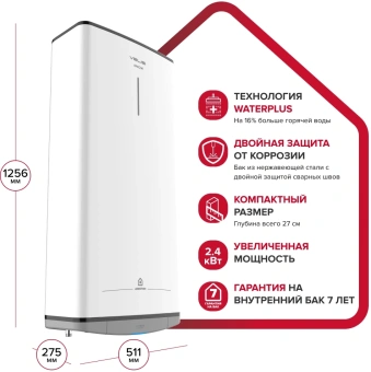 Водонагреватель Ariston Velis Style R 100 2.4кВт 100л электрический настенный/белый - купить недорого с доставкой в интернет-магазине